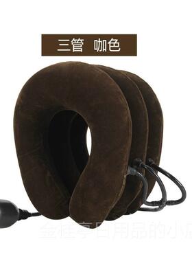 高档可携充气护颈枕u型颈牵引矫正椎家用手动按摩式器拉伸理疗器
