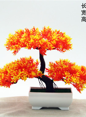 酒柜装饰品摆件现代简约客厅乔迁新居个性花创意摆设家用电视柜