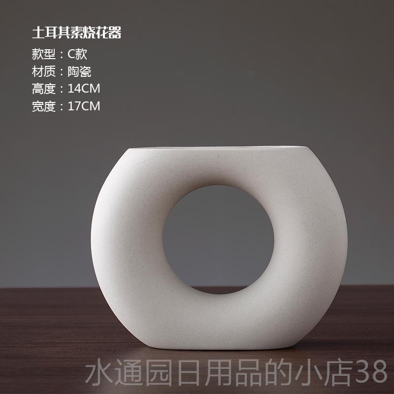 正品欧简约陶瓷花瓶器灰白色素雅创意软花干花插花装饰品摆件家居 - 图1