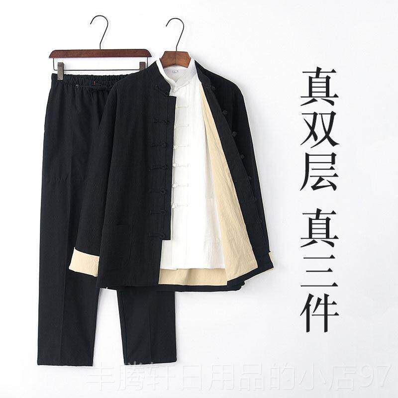 Authentic new long Tang men's youth sleeve suit middle-aged and elderly linen jacket three-piece set Chinese style Chinese style Hanfu