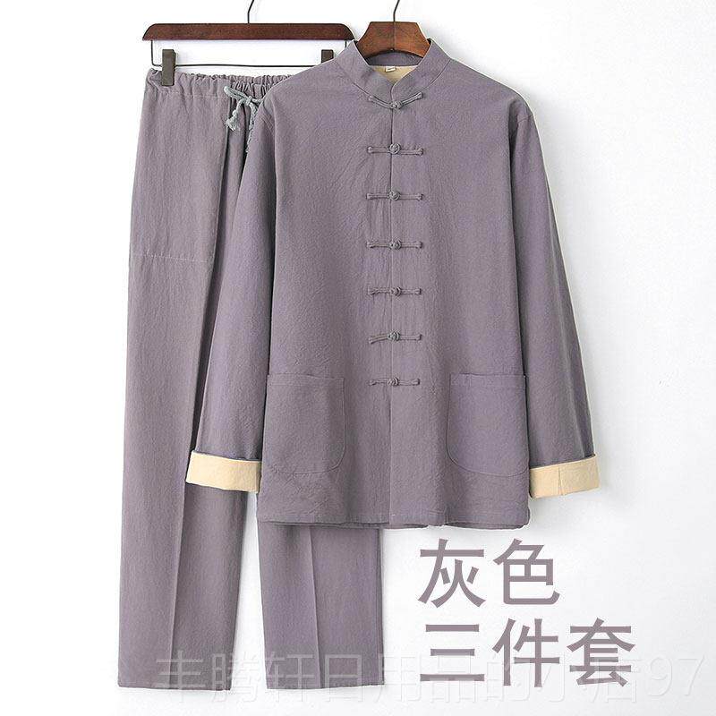Authentic new long Tang men's youth sleeve suit middle-aged and elderly linen jacket three-piece set Chinese style Chinese style Hanfu