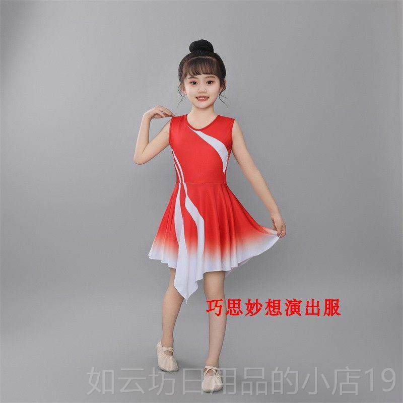 正品第十二届小风采荷红船的孩子表演红服道孩具船船的子合唱服朗,淘宝优惠券,粉丝福利购,淘宝优惠卷