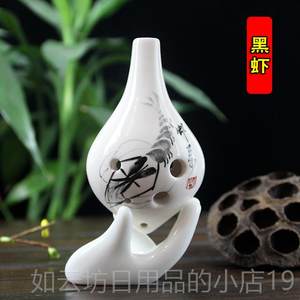 正品 zero陶笛6C孔纹中音C裂手绘六调孔A陶笛初学者乐器