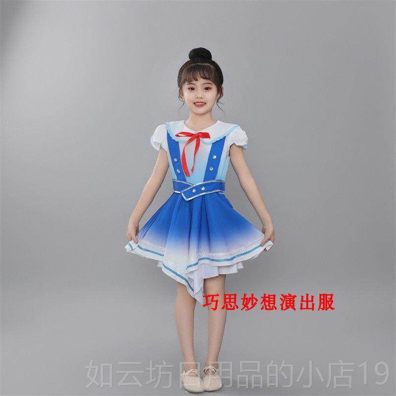 正品第十二届小风采荷红船的孩子表演红服道孩具船船的子合唱服朗,淘宝优惠券,粉丝福利购,淘宝优惠卷