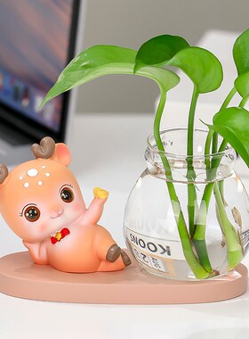 可爱治愈小鹿公仔花瓶客厅插花小摆件透明玻璃瓶绿萝水培桌面摆件