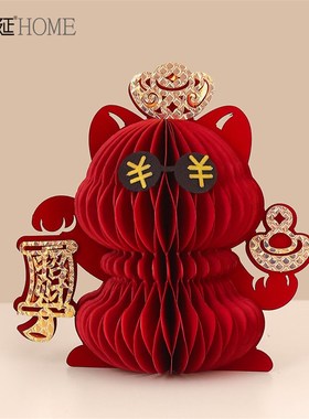 2026新年装饰品元旦场景布置桌面摆件红色喜庆春节折纸马年吉祥物