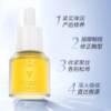 High-end Taihechun Daxiong Acupuncture to protect female parts, massage essential oil, breast postpartum care, nourish sagging breasts, firm and lift