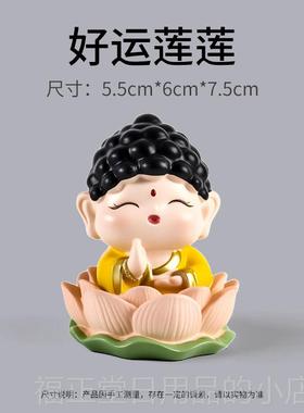 高档、女、饰品、办公桌面小小饰仙品、工作站解闷、汽车