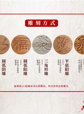 实木牌匾制作发光匾额定做定制中式中医木匾木板刻字复古木质对联