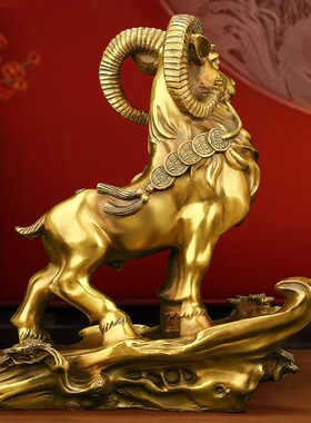 领头羊铜羊摆件家居客厅办公室装饰品纯黄铜三阳开泰生肖羊工艺品