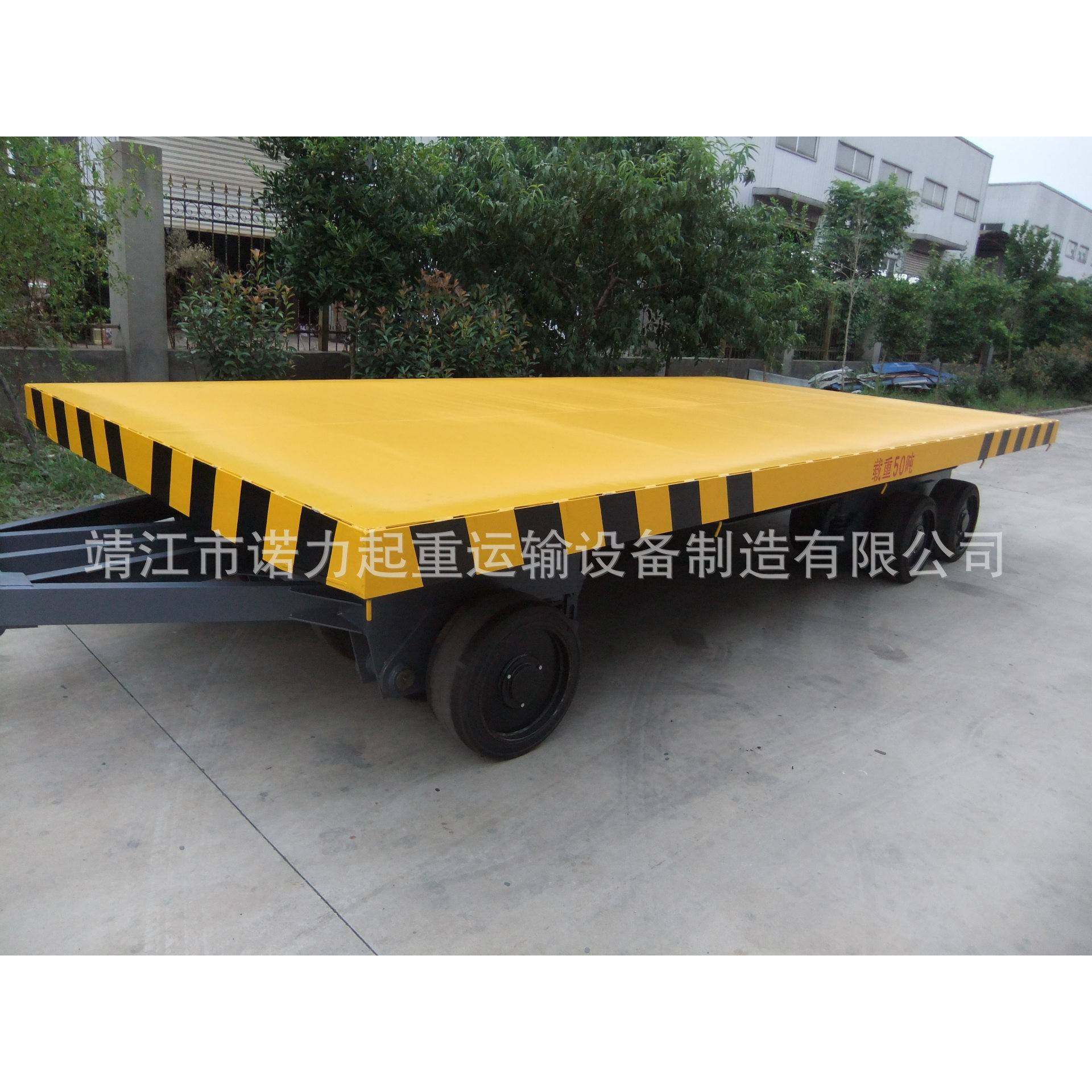 厂家供应牵引平板拖车叉车配套使用牵引车物流转运重型拖板车,淘宝优惠券,粉丝福利购,淘宝优惠卷