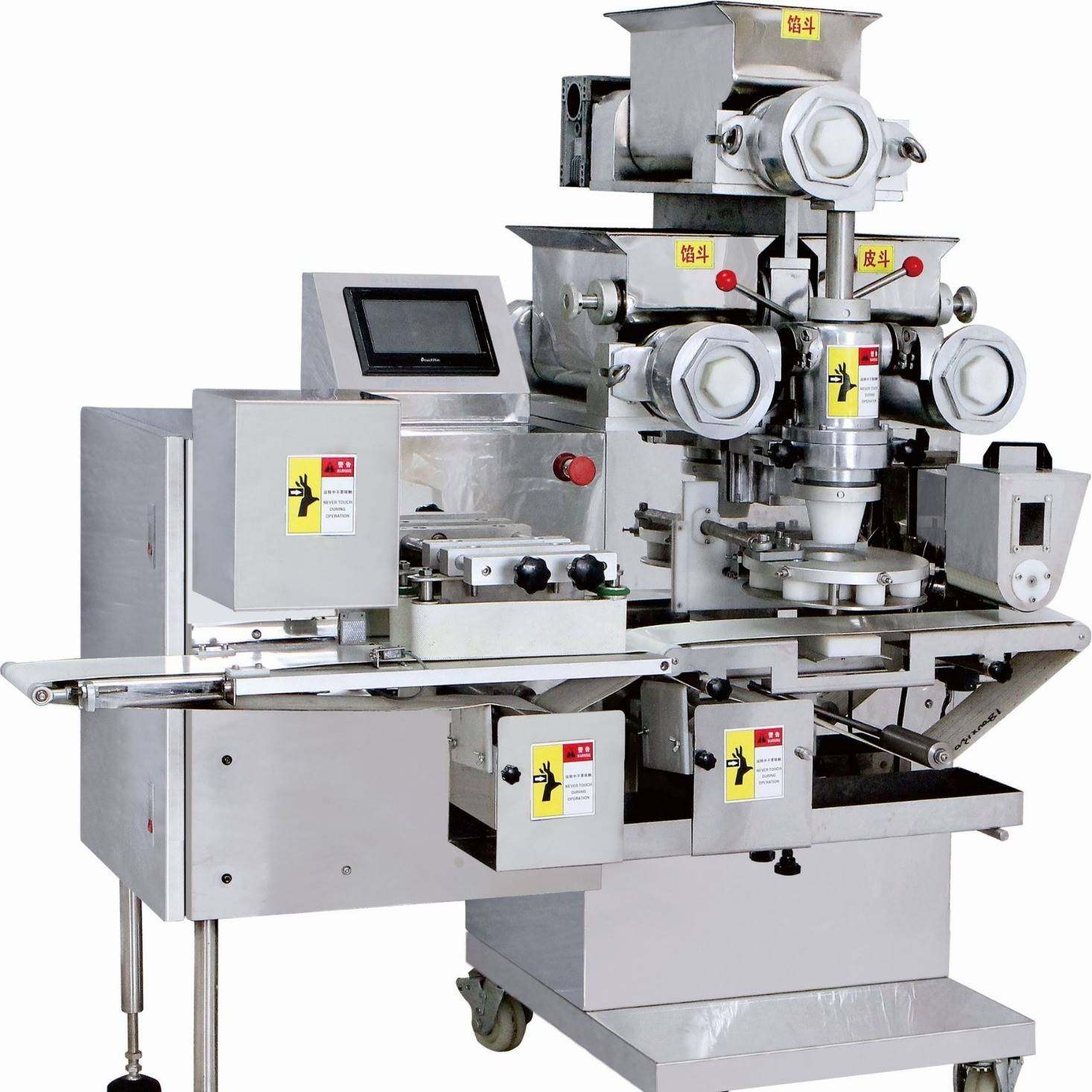 全自动馅中馅成型一体机双馅月饼雪媚娘糍粑青团汤圆流芯月饼,淘宝优惠券,粉丝福利购,淘宝优惠卷