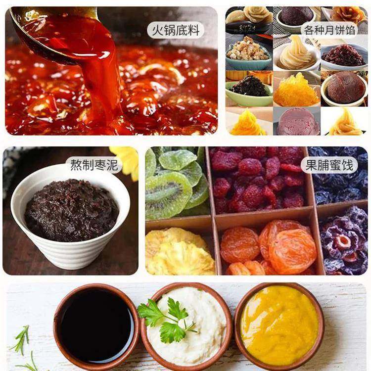 全自动多爪行星搅拌炒锅六爪多头酱料搅拌炒锅海鲜酱炒锅,淘宝优惠券,粉丝福利购,淘宝优惠卷