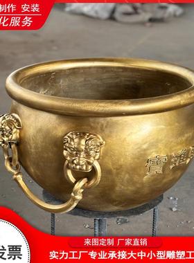 1铜大缸1.2m米口径故宫大缸铸铜铁水.6米BC-29缸户外园林铸庭院摆