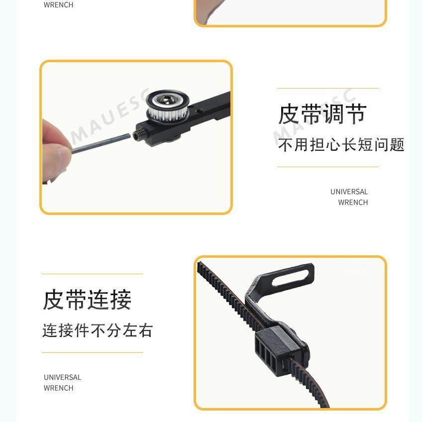 三联滑动双推拉吊移轮MC203轨道联动配件门道联木门滑铝轮缓冲缓,淘宝优惠券,粉丝福利购,淘宝优惠卷