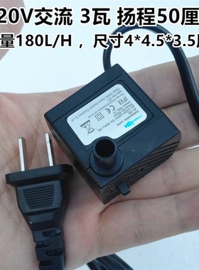 鱼缸雾化器喷雾头七彩单色超声波雾化头阳台造景水雾加湿造雾配件