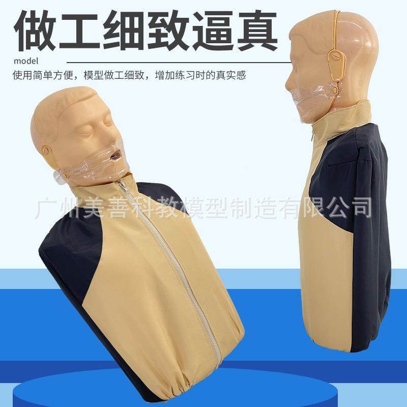 P100A有指示灯亮CP100B简易型电子版半C身心R肺复苏378模R拟人,淘宝优惠券,粉丝福利购,淘宝优惠卷