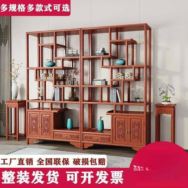 实木古古架多宝阁中式书商架办公仿室铺隔断架茶CEO柜陈博列柜,淘宝优惠券,粉丝福利购,淘宝优惠卷