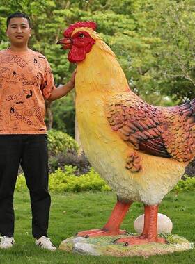 公鸡摆件户外玻ALtfg$*&口璃钢母动鸡模型发光物雕饭店门塑庭院装