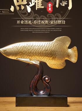 公创意轻奢年年年有鱼年鱼办有室泡茶室客会客室家居厅酒柜电视柜