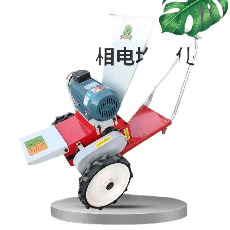 新便携式铡草机多功能碎枝机养牛殖羊铡草揉丝家机用VFX园林农机,淘宝优惠券,粉丝福利购,淘宝优惠卷