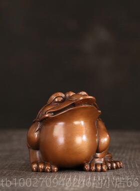 高档徽铜匠韵 紫铜金开蟾摆件公办室客厅风水招财店铺业家居礼品