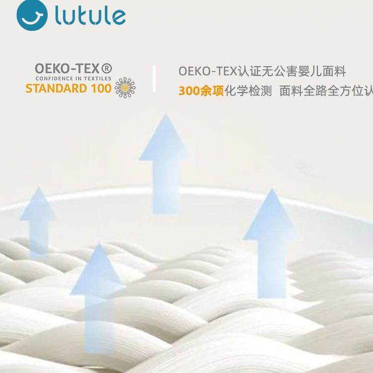 路XUO途乐路享椅Pro用儿童安全1座汽车通0-2岁新生婴儿宝宝车载可,淘宝优惠券,粉丝福利购,淘宝优惠卷