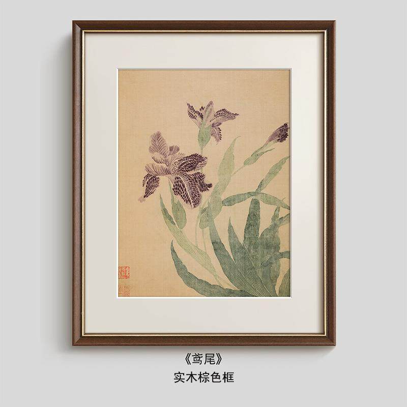 法式中国风复古客厅装饰卉新中式玄画柜关餐厅C-15卧室挂画古典花,淘宝优惠券,粉丝福利购,淘宝优惠卷