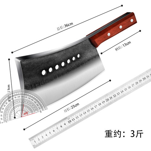 手工锻打七星砍骨刀高硬度斩骨头专用刀高锰钢大砍刀重型剁骨坎刀 - 图3