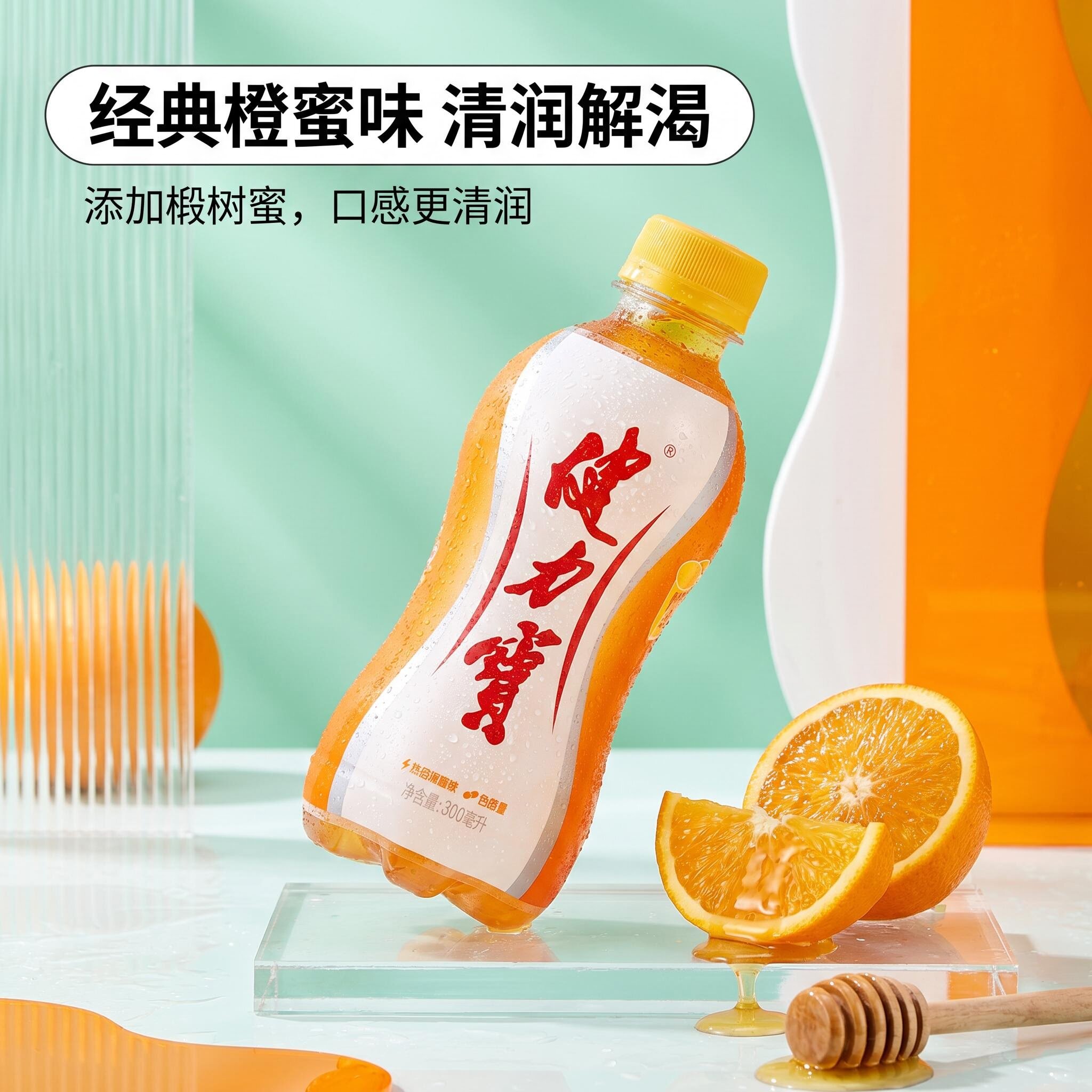 图 2