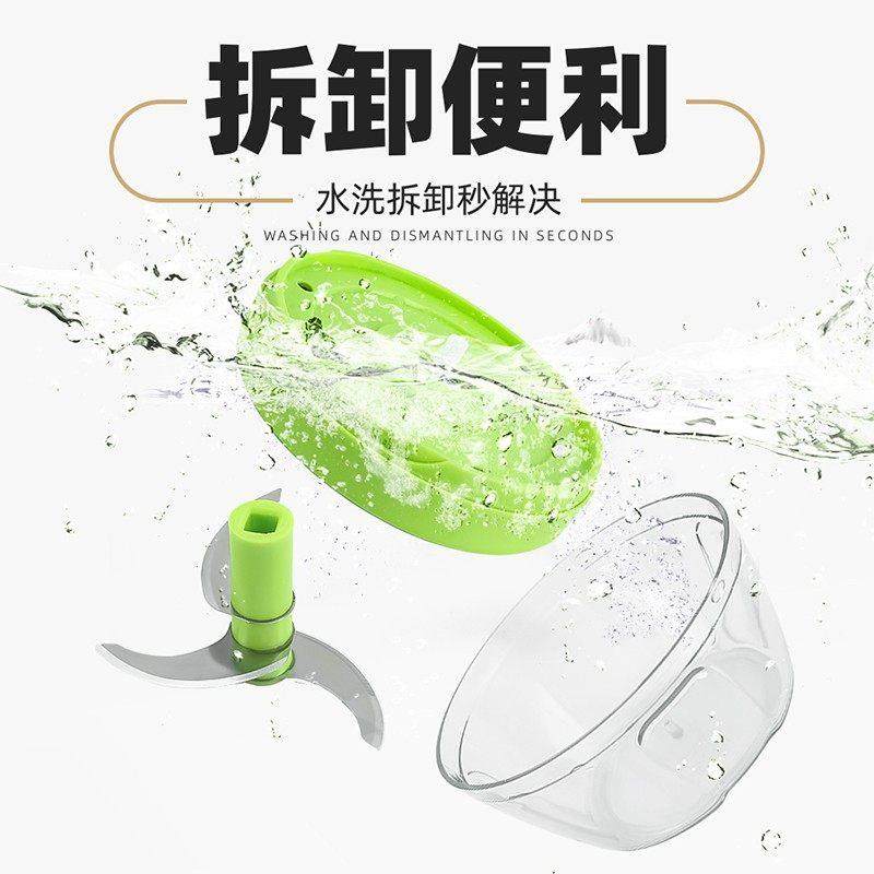 【日本精工刀片】钓鱼打虾器拉虾器钢丝绳手动粉碎机手拉搅碎机,淘宝优惠券,粉丝福利购,淘宝优惠卷