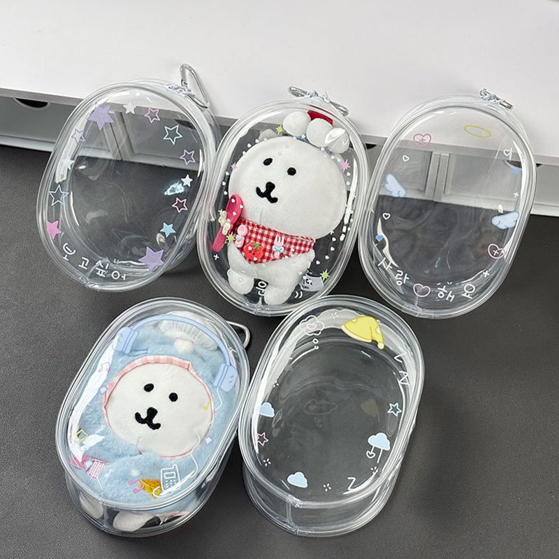 原创胶囊娃包10cm外出遛娃包收纳防尘挂包PVC透明收纳保护套,淘宝优惠券,粉丝福利购,淘宝优惠卷