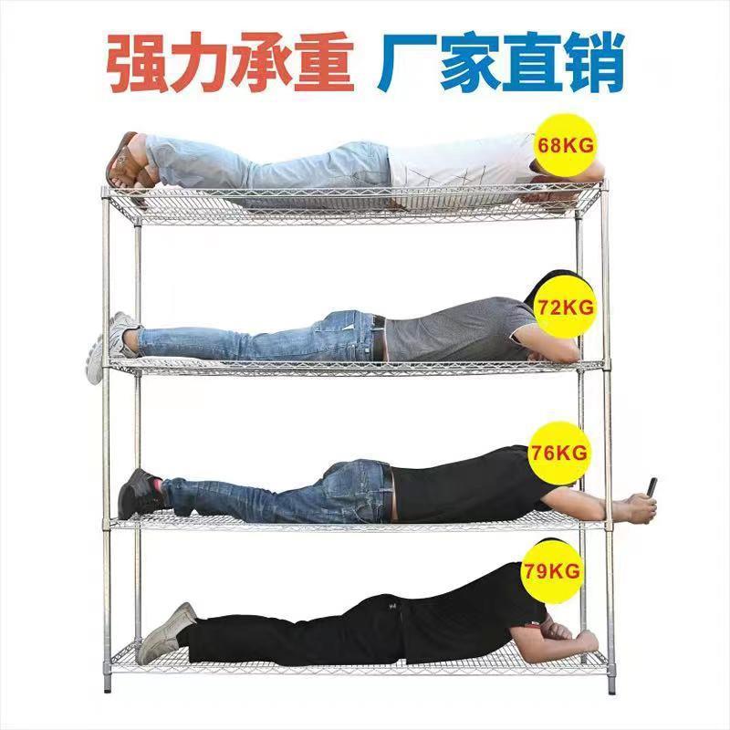 线网置物不锈钢661铬架车间架smt物料镀架加网厚带轮子线货架 - 图1