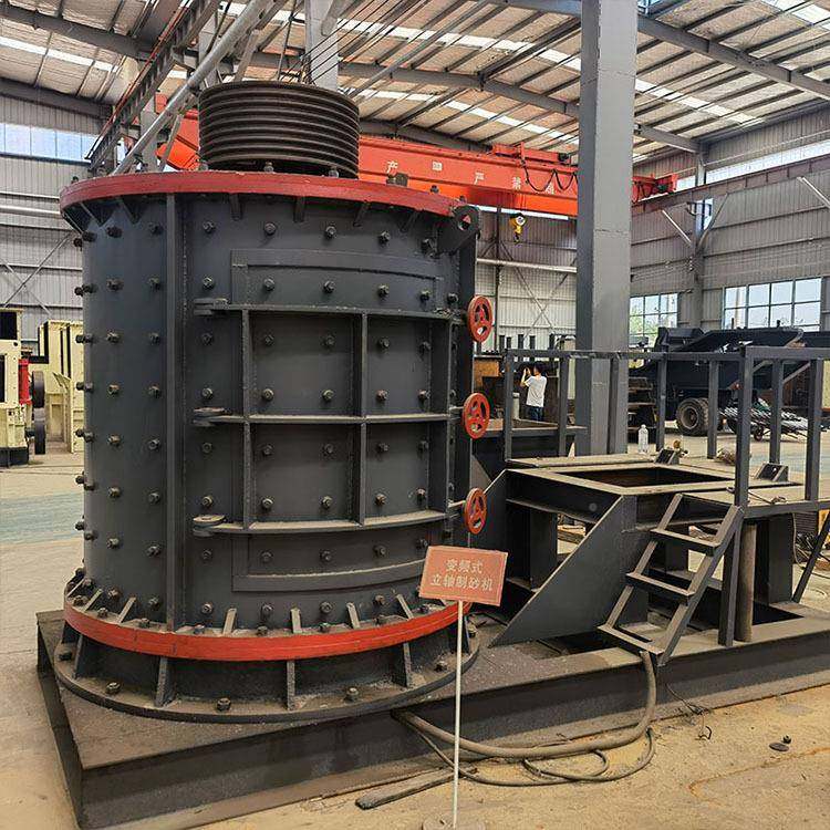 复合式板破碎移UUP动打砂机轴制机砂玄武岩锤破碎机矿山粉碎立机,淘宝优惠券,粉丝福利购,淘宝优惠卷