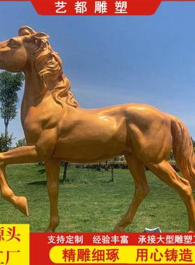 大型铸马雕塑飞马马八骏马铜户外广阿场公园群景观波罗战车大摆件