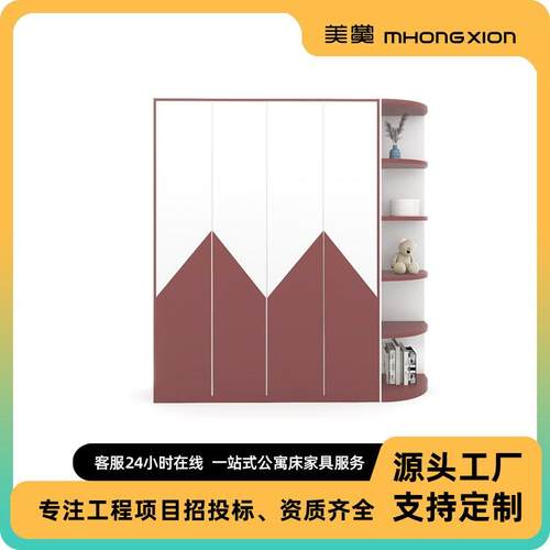 双人两间上下两连体能MH00013人位床多功矮床学习桌衣柜 - 图2