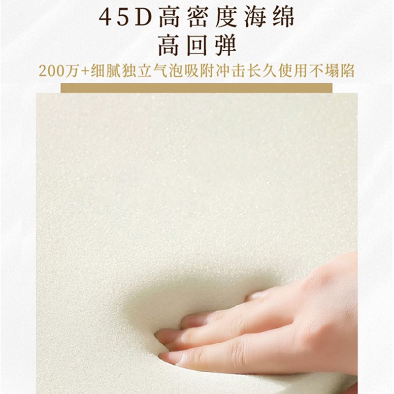 敬茶跪垫结婚一对圆形改口婚礼跪拜垫新娘坐福垫敬酒喜垫婚庆用品 - 图2