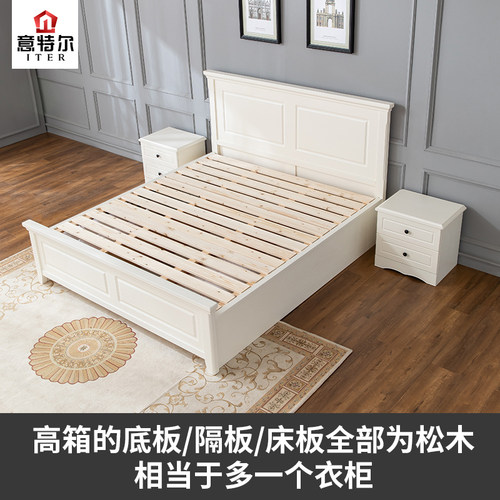 简欧实木床白色1.8米双人床主卧2021年新款欧式公主床高箱床婚床 - 图0