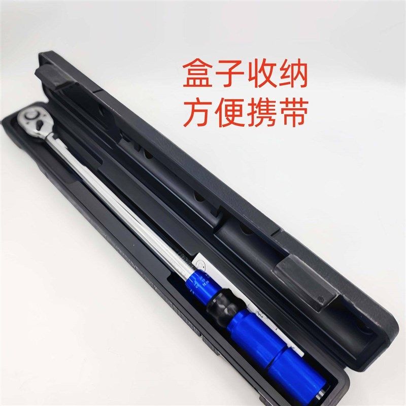 巨立精密560mm扭力扳手72齿可调节高精度新款专用可调式重型,淘宝优惠券,粉丝福利购,淘宝优惠卷