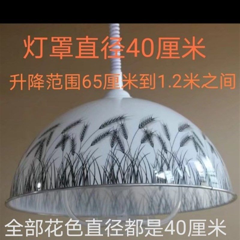 升降灯伸缩灯麻将灯拉伸灯推拉灯棋牌室咖啡茶楼餐厅现代简约吊灯,淘宝优惠券,粉丝福利购,淘宝优惠卷