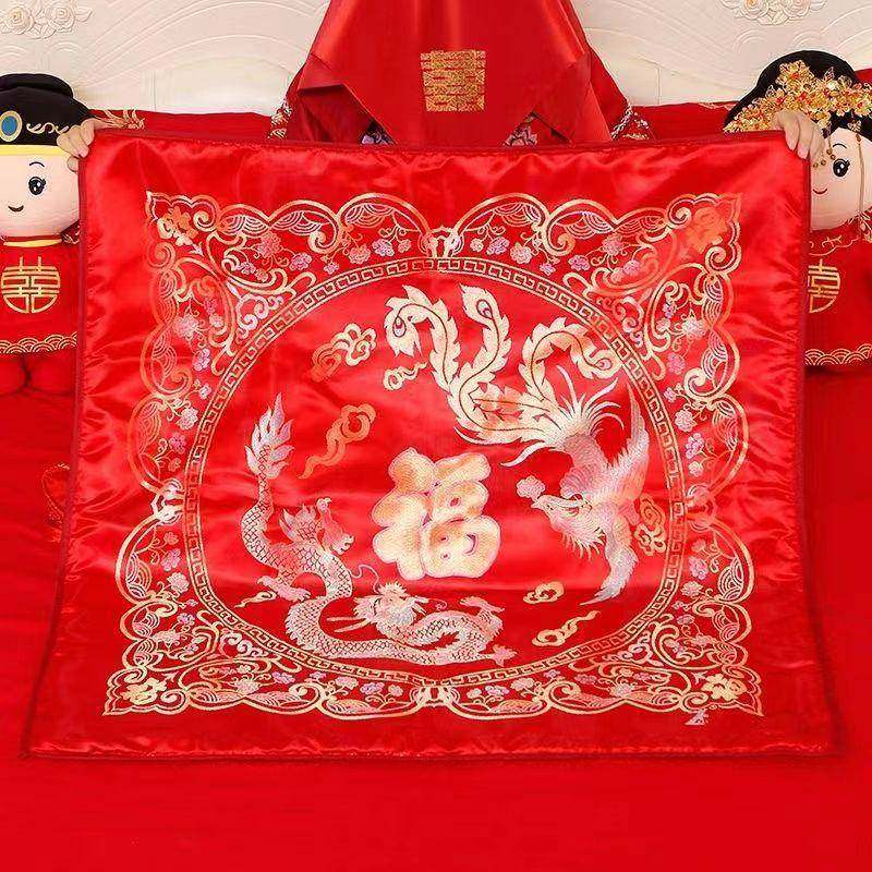 结婚新娘坐福被出嫁新人F986MHJ8被子陪嫁被喜垫福房垫多款女方婚,淘宝优惠券,粉丝福利购,淘宝优惠卷