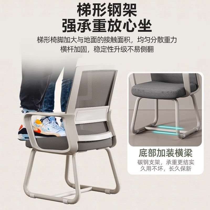 电脑椅学习书桌凳子办公椅子舒适久坐大学生宿舍电脑椅学习靠背椅,淘宝优惠券,粉丝福利购,淘宝优惠卷