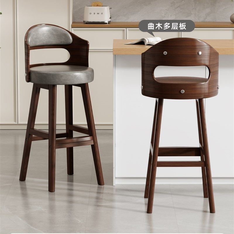 覆古实木吧台椅子家用带靠背高脚椅岛台凳子商用酒店前台收银吧凳,淘宝优惠券,粉丝福利购,淘宝优惠卷