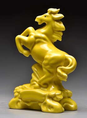 黄色陶瓷马摆件立马十二生肖马到成功吉祥物客厅电视柜装饰工艺品