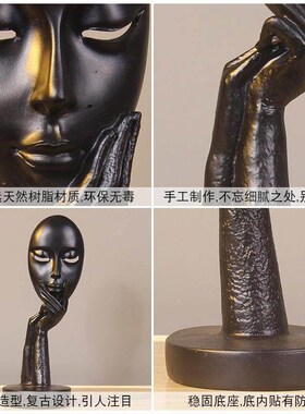 时尚个性创意树脂抽象艺术客厅卧室家居办公室书房女人人脸摆件