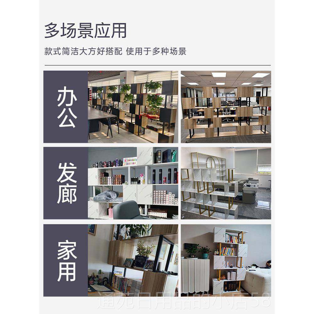 正品隔断柜置理物架办公书室架隔断柜发店现代简约铁艺屏风玄关展,淘宝优惠券,粉丝福利购,淘宝优惠卷