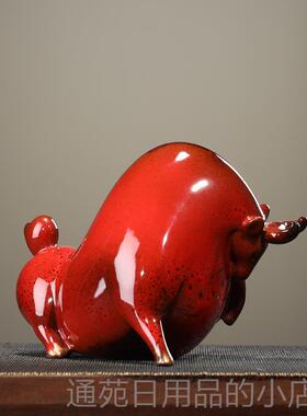 正品鸿 创意中式陶瓷牛气桌冲天牛摆汉件客厅办装公室面饰摆设品