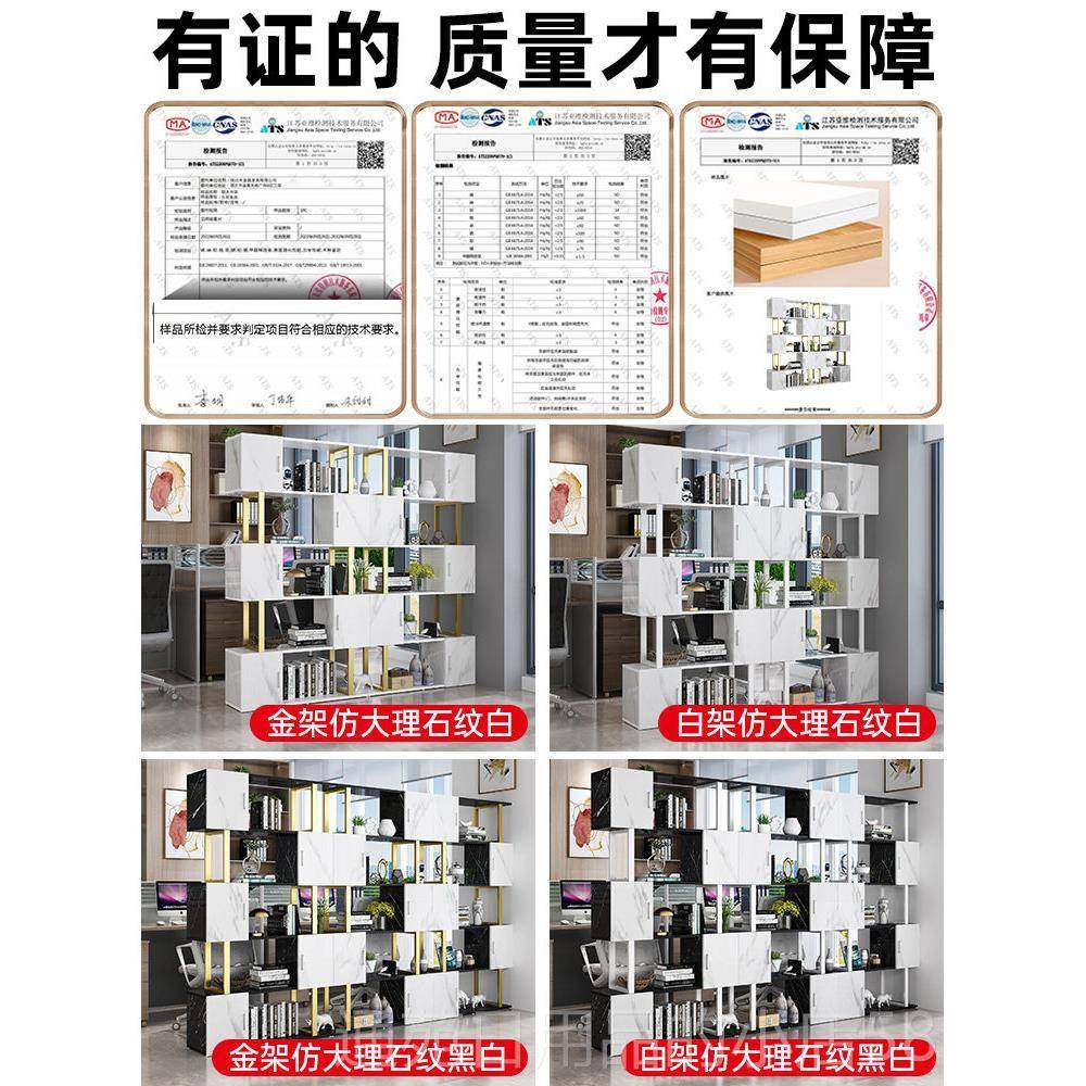 正品隔断柜置理物架办公书室架隔断柜发店现代简约铁艺屏风玄关展,淘宝优惠券,粉丝福利购,淘宝优惠卷