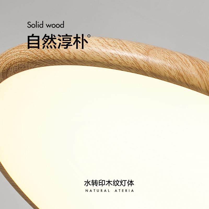 新中式光谱餐吊32灯显指高护眼茶室灯智能全卧室厅书房阅读灯具,淘宝优惠券,粉丝福利购,淘宝优惠卷