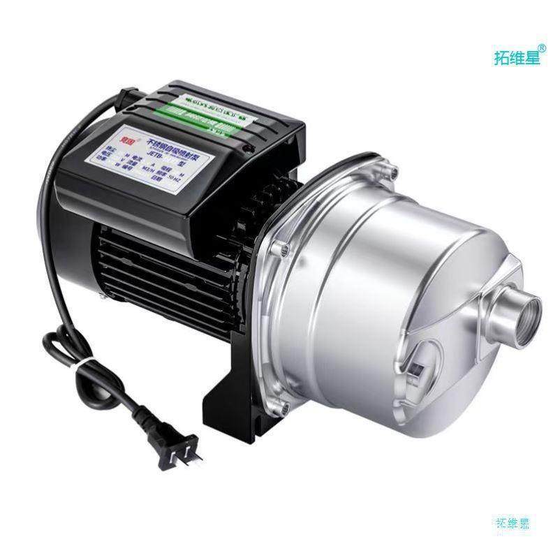 抽泵新款电抽酒糟无品牌/抽酒水器动大出水鱼缸换水器自吸抽油泵,淘宝优惠券,粉丝福利购,淘宝优惠卷